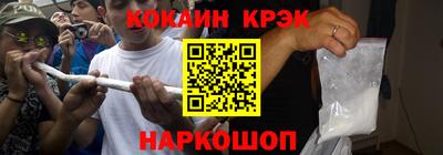 альфа пвп VHQ Михайловск