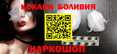 таблы Михайловка