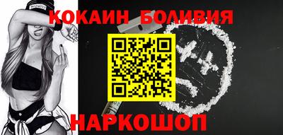 таблы Михайловка