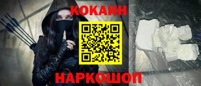 стафф Мирный