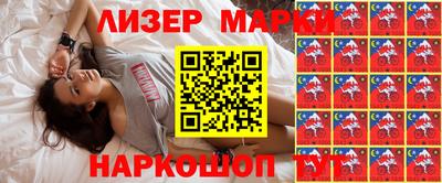 альфа пвп VHQ Михайловск