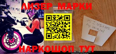 стафф Мирный