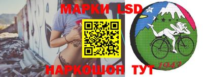 альфа пвп VHQ Михайловск