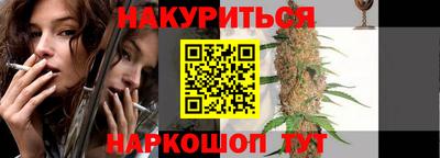 альфа пвп VHQ Михайловск
