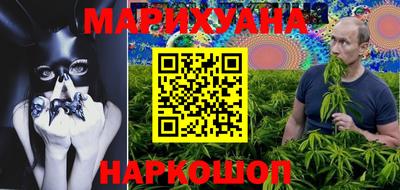 таблы Михайловка
