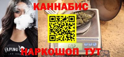 стафф Мирный