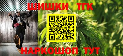 стафф Мирный