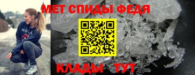 альфа пвп VHQ Михайловск