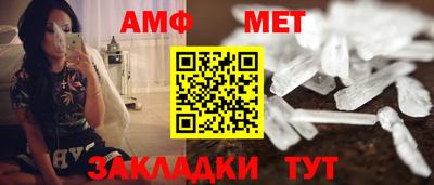 альфа пвп VHQ Михайловск