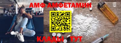 таблы Михайловка
