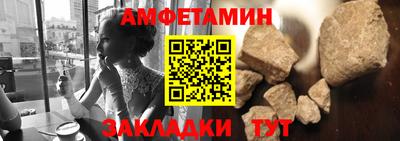 стафф Мирный