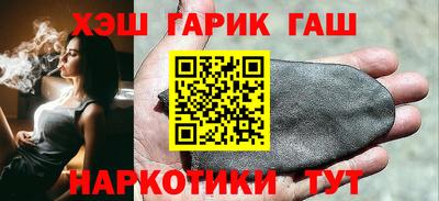 таблы Михайловка